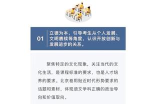 Làm thế nào để sống tích cực? Coningham: Chỉ chơi 12 trận năm ngoái là may mắn